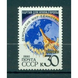 USSR 1990 - Y & T n. 5817 - Charter for a New Europe (Michel n. 6157)