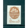 Russie - USSR 1991 - Michel n. 6177 I B w - Timbre-poste ordinaire