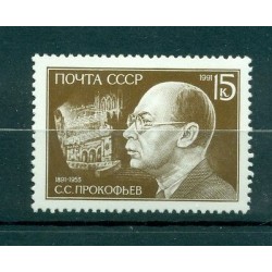 URSS 1991 - Y & T n. 5850 - Sergueï Prokofiev (Michel n. 6191)