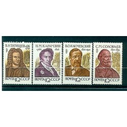 USSR 1991 - Y & T n. 5911/14 - Russian savants