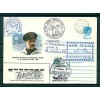 Russie - USSR 1992 - Brise-glace Sovetsky Soyuz - U?akovskoe