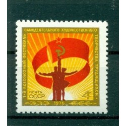Russie - USSR 1976 - Michel n. 4467 - Festival des arts amateurs