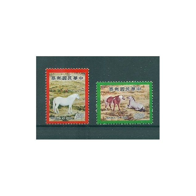 China Taiwan 1977 - Mi. n. 1219/1220 - Year of The Horse China Taiwan 1977 - Mi. n. 1219/1220 - Year of The Horse