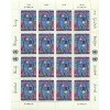 Nations Unies Vienna  1983 - Michel n. 36/37 - Feuillets "Droits de l'Homme"