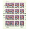Nations Unies Géneve 1983 - Michel n. 117/18 - "Droits de l'Homme"