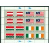 Nations Unies New York 1982 - Michel n. 397/412 -  Drapeaux des Nations Unies