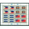 Nations Unies New York 1982 - Michel n. 397/412 -  Drapeaux des Nations Unies
