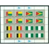 Nations Unies New York 1982 - Michel n. 397/412 -  Drapeaux des Nations Unies