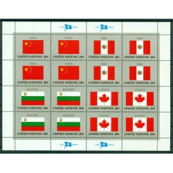 Nations Unies New York 1983 - Michel n. 422/37 -  Drapeaux des Nations Unies