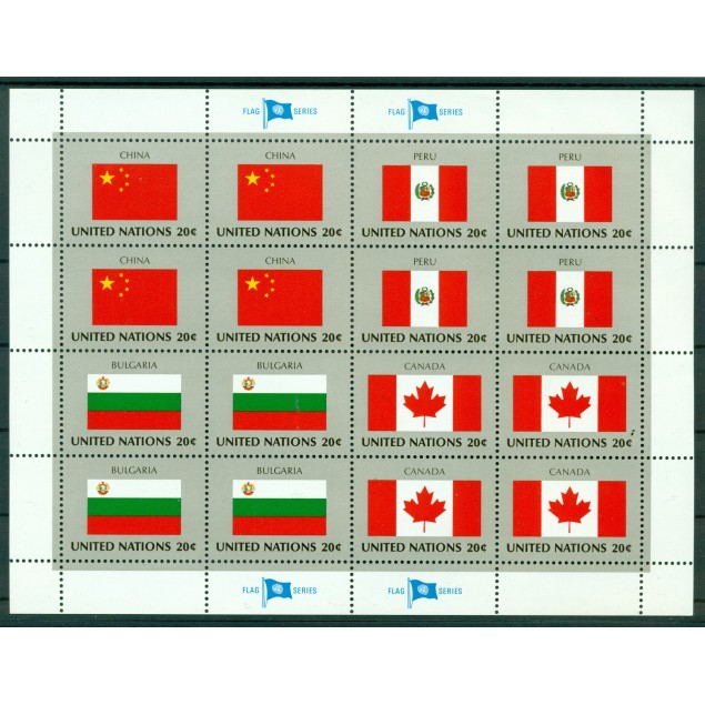 Nations Unies New York 1983 - Michel n. 422/37 -  Drapeaux des Nations Unies
