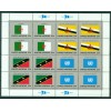 Nations Unies New York 1989 - Michel n. 579/94 -  Drapeaux des Nations Unies