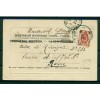 Russia 1906 - Michel n. 47 - Cartolina donna georgiana.