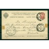Russia 1889 - Michel n. P 11 - Intero postale 4 k.