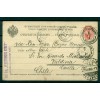 Russie  1889 - Michel n. P 11 - Entier postal 4 k.