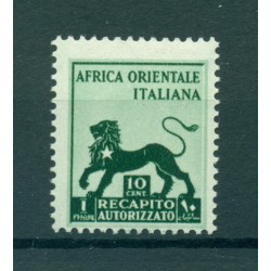 Colonies Italiennes A.O.I. 1942 - Mi. n. I - Lion de Juda