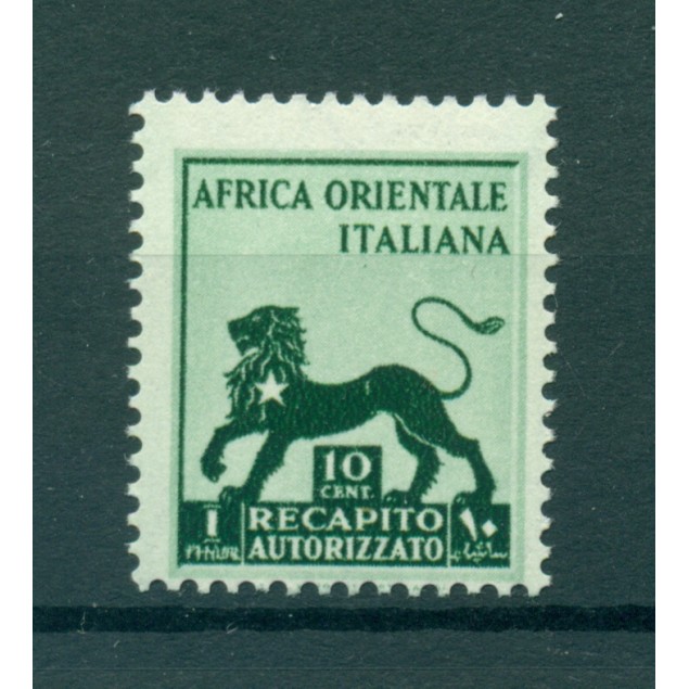 Colonie Italiane RODI - Mi. n. 215/220 - "Pro Sinistrati di Guerra"