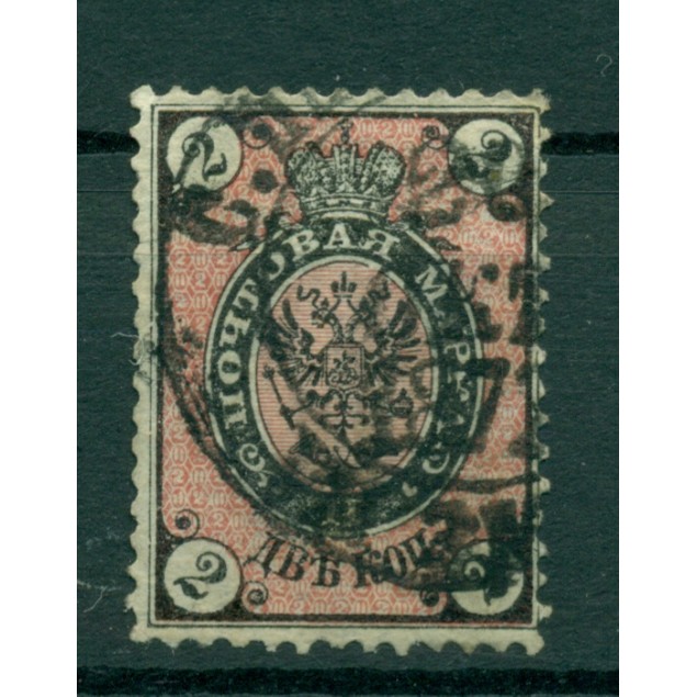 Impero russo 1875 - Michel n. 24 y - Serie ordinaria (i)