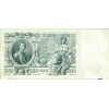 RUSSIE - RUSSIA Provisionalt Gouverment 1917 20 Rubles