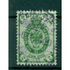 Russie - Russia 1889/1904 - Michel n. 46 x I - Série courante (III)