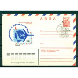 URSS 1981 - Entier postal Exposition philatélique de l'aviation et de l'espace