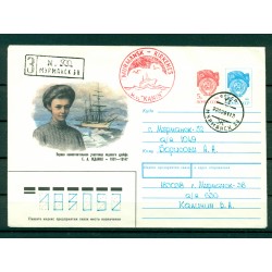 USSR 1991 - Cover Yereminia Zhdanko