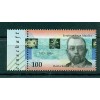 Allemagne -Germany 1996 - Michel n. 1889 - Ferdinand von Müller **