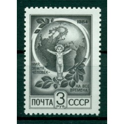 USSR 1984 - Y & T n. 5124 - Definitive