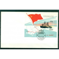 URSS 1977 - Y & T feuillet n. 120 - Expédition au Pôle Nord du brise-glace "Artika"