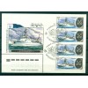 URSS 1979 - Y & T n. 4652/57 - Marina di ricerca scientifica dell'URSS