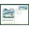 URSS 1979 - Y & T n. 4652/57 - Marina di ricerca scientifica dell'URSS