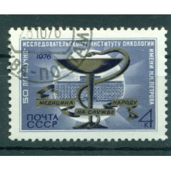 URSS 1976 - Y & T n. 4307 - Istituto di ricerche mediche N. N. Petrov