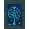 Russie - USSR 1983 - Michel n. 5304 - Championnat d'Europe des radioamateurs **