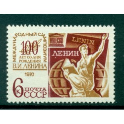 USSR 1970 - Y & T n. 3609 - UNESCO symposium