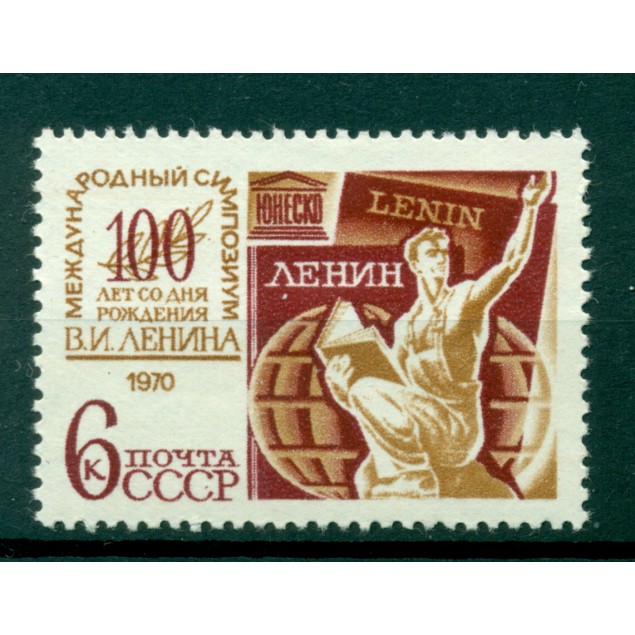 URSS 1970 - Y & T n. 3609 - Simposio dell'UNESCO