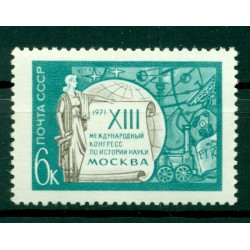 URSS 1971 - Y & T n. 3722 - Congrès international d'histoire et des sciences