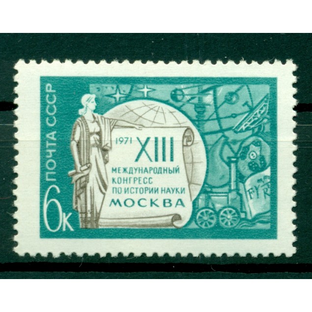 URSS 1971 - Y & T n. 3722 - Congrès international d'histoire et des sciences