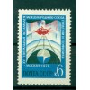 URSS 1971 - Y & T n. 3724 - Congrès de géodésie et géophysique