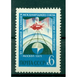 URSS 1971 - Y & T n. 3724 - Congrès de géodésie et géophysique