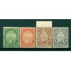 Vatican 1933 - Y & T  n. 40/43 - Jubilee Year