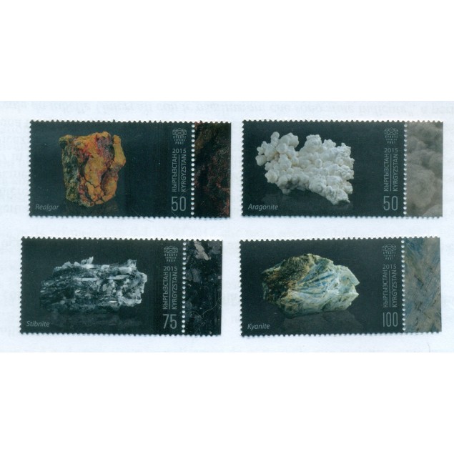 Kirghizistan KEP 2016 - Mi. n. 22/25 - Minerali