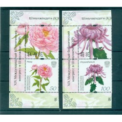 Kyrgyzstan KEP 2017 - Y & T n. 56/57 - Flowers