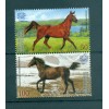 Kirghizistan KEP 2017 - Y & T n. 54/55 - Chevaux