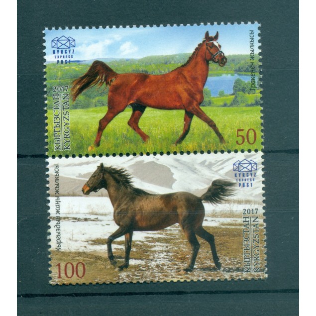 Kyrgyzstan KEP 2017 - Y & T n. 54/55 - Horses